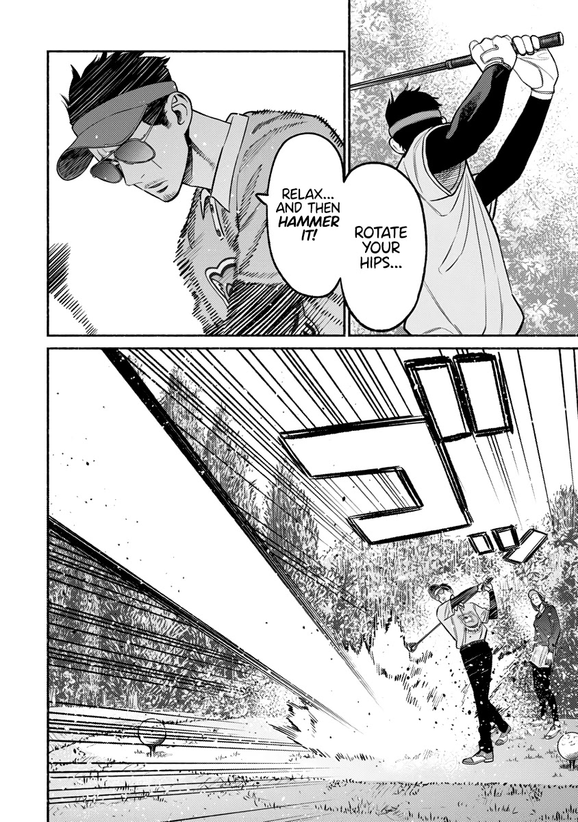 Gokushufudou: The Way of the House Husband Chapter 68 - Page 7