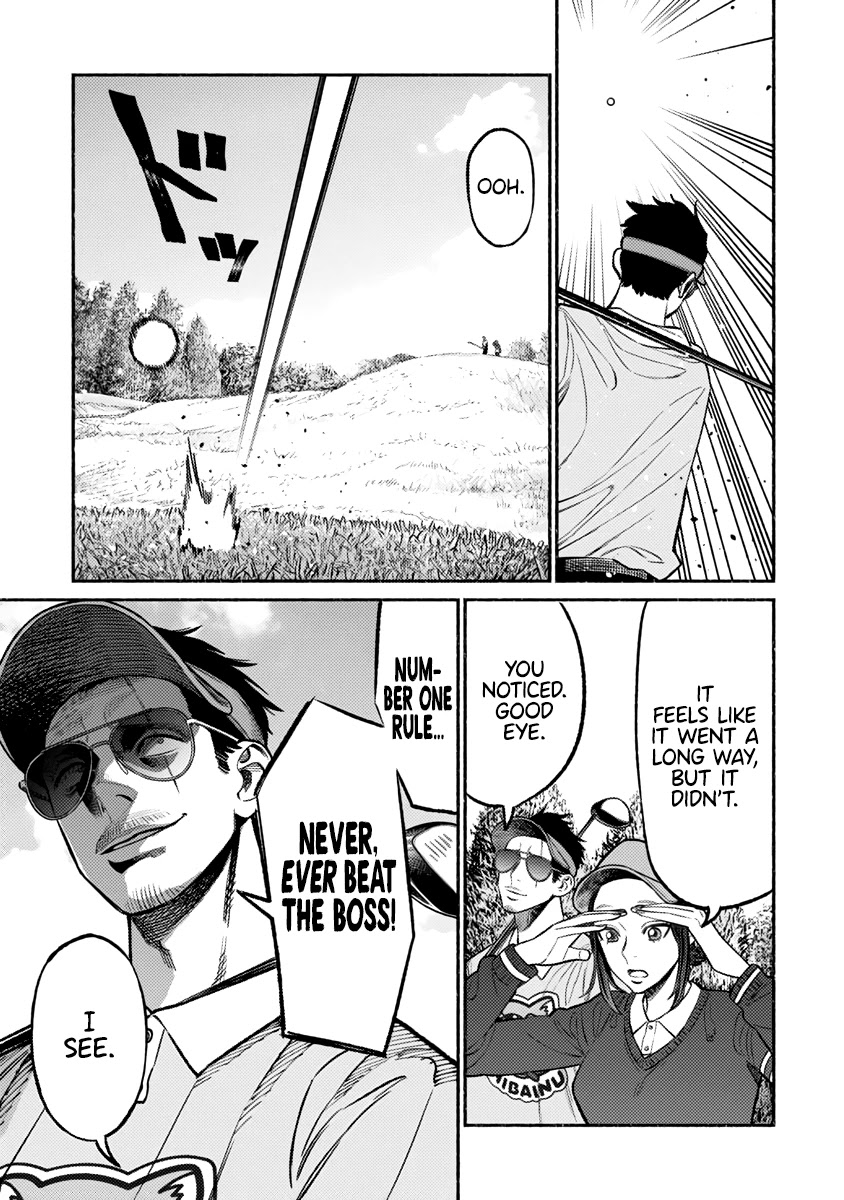 Gokushufudou: The Way of the House Husband Chapter 68 - Page 8