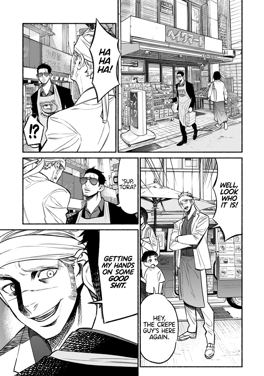 Gokushufudou: The Way of the House Husband Chapter 69 - Page 2