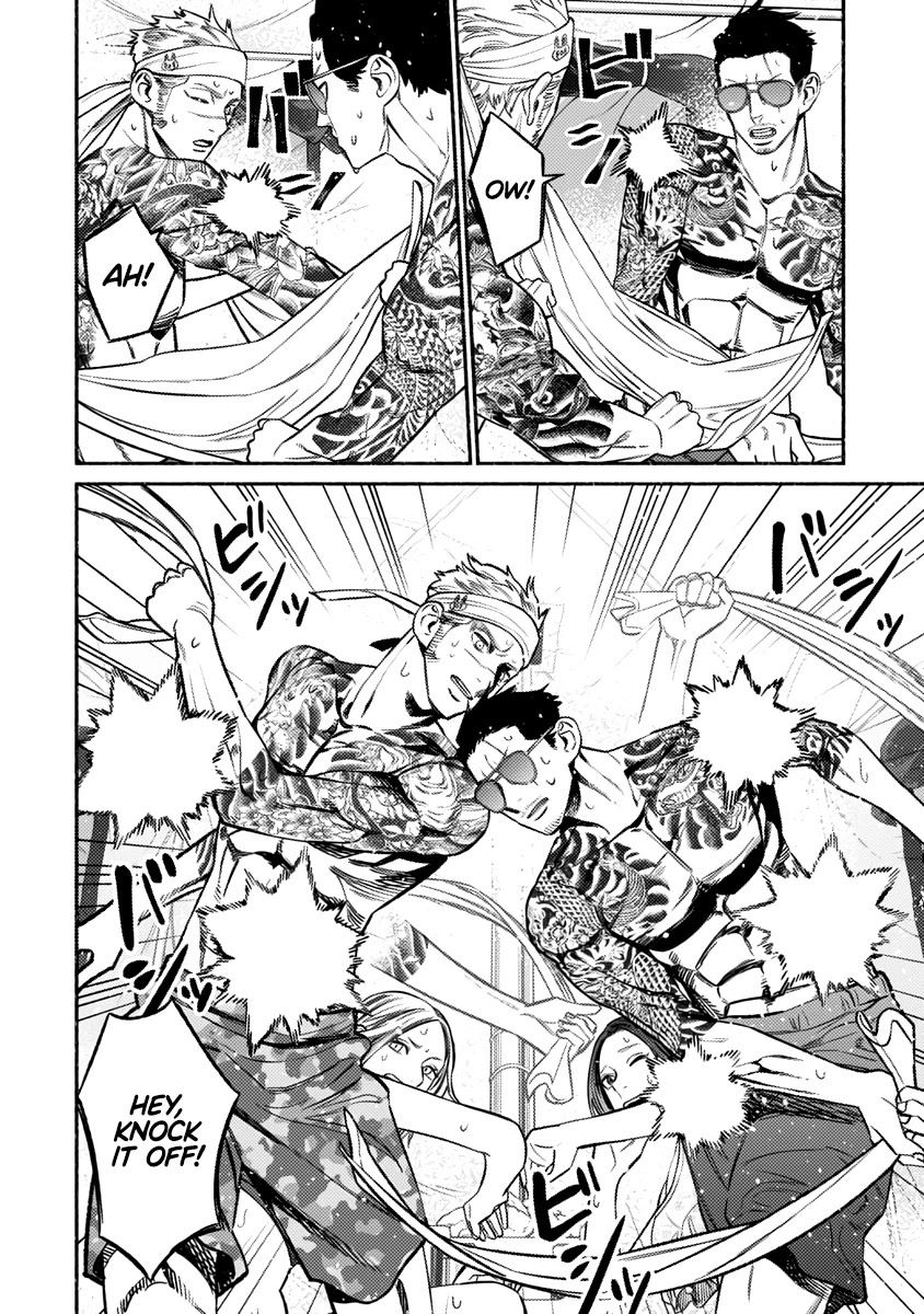 Gokushufudou: The Way of the House Husband Chapter 69 - Page 11