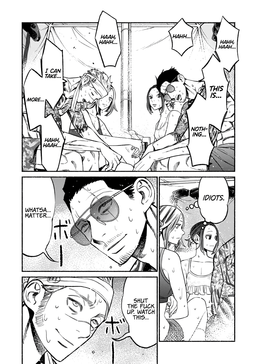 Gokushufudou: The Way of the House Husband Chapter 69 - Page 12