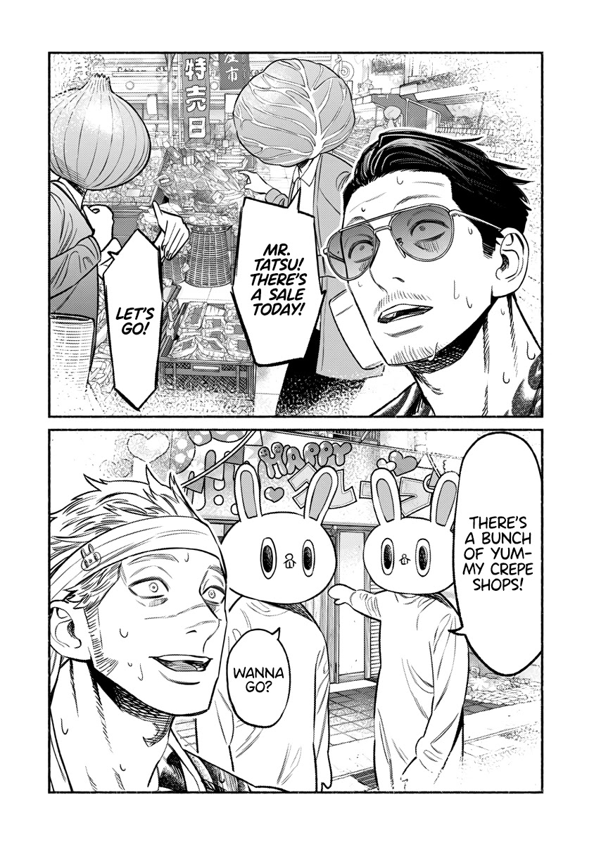 Gokushufudou: The Way of the House Husband Chapter 69 - Page 13