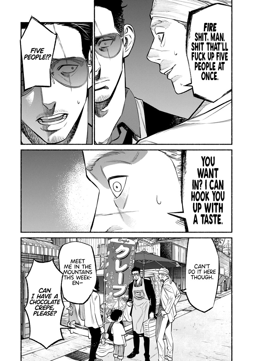 Gokushufudou: The Way of the House Husband Chapter 69 - Page 3