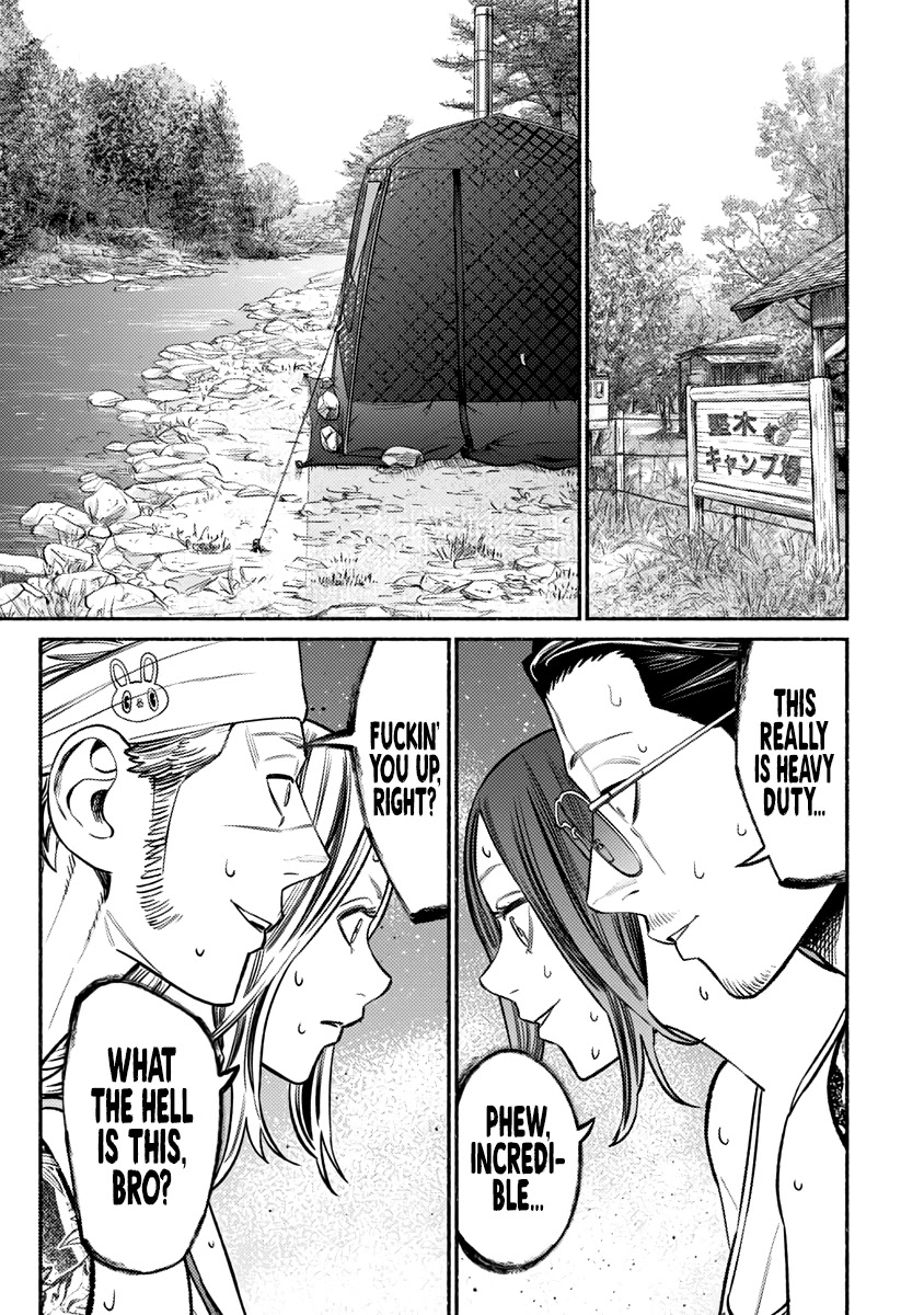 Gokushufudou: The Way of the House Husband Chapter 69 - Page 4