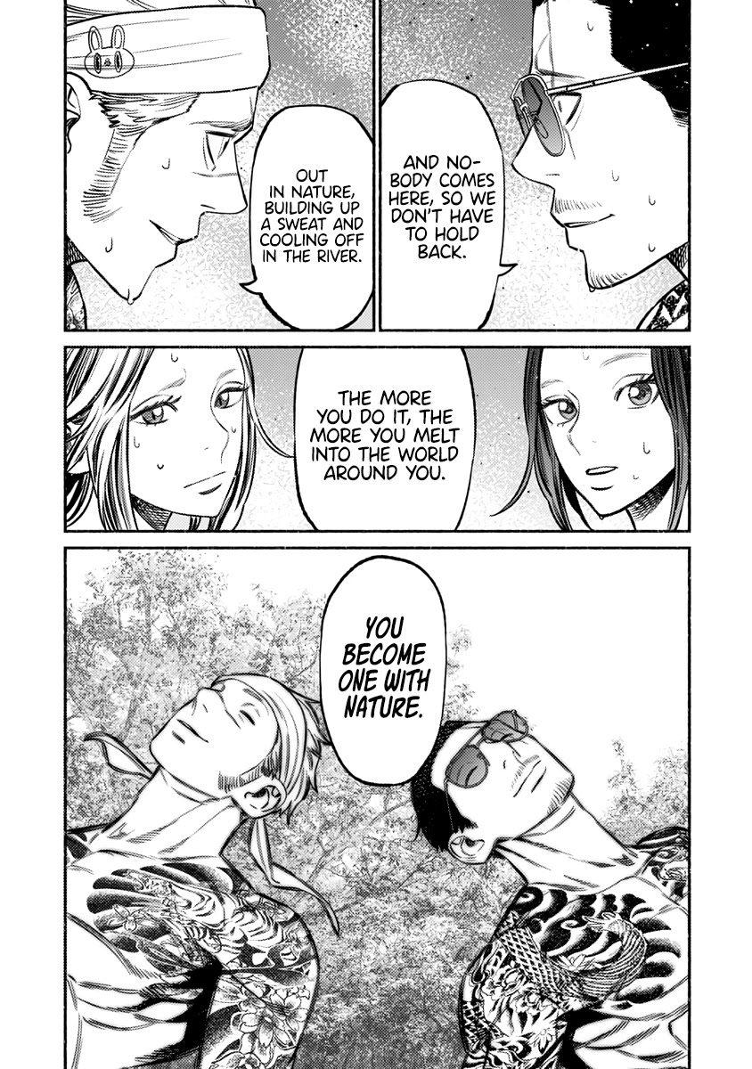 Gokushufudou: The Way of the House Husband Chapter 69 - Page 6
