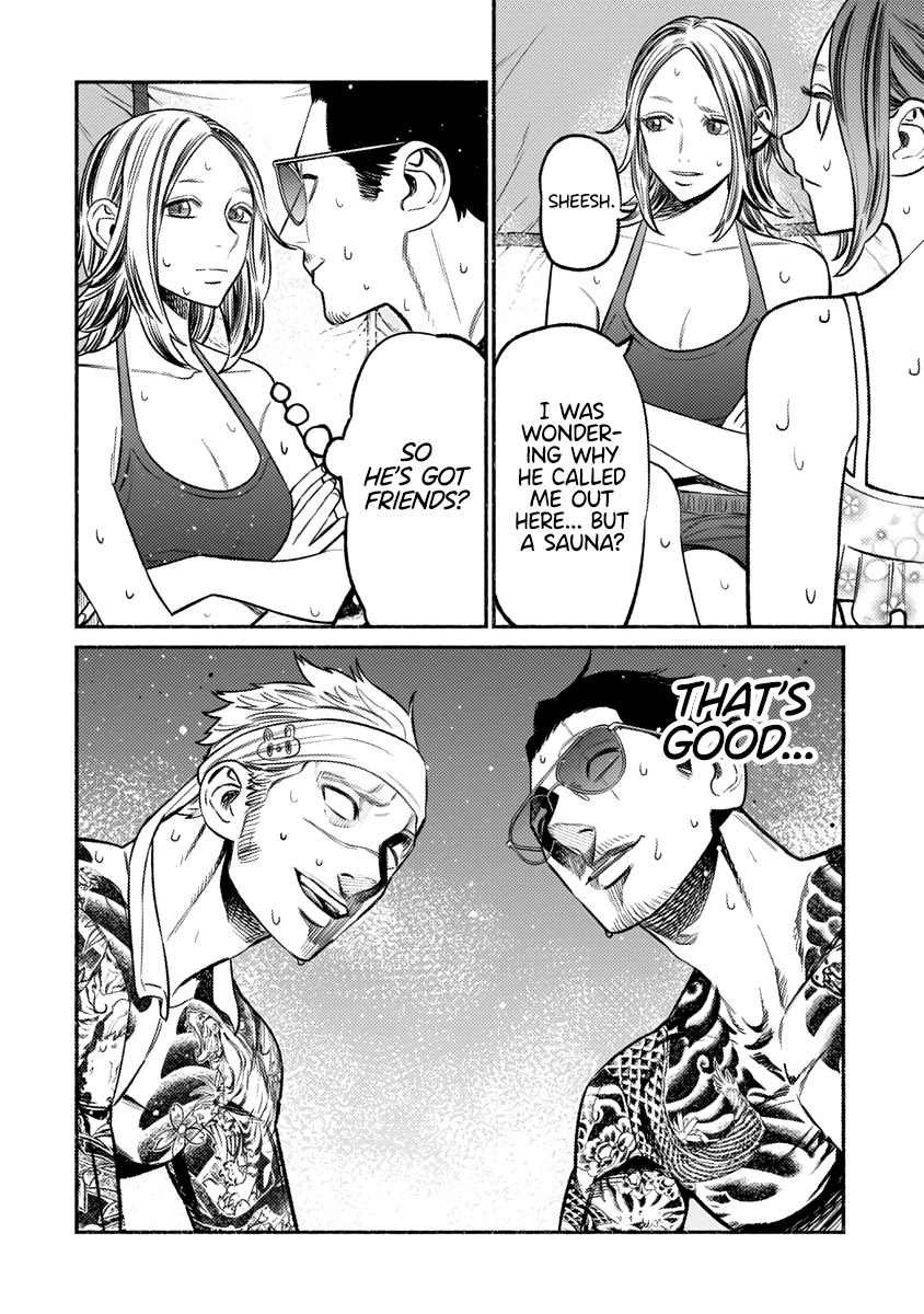 Gokushufudou: The Way of the House Husband Chapter 69 - Page 7
