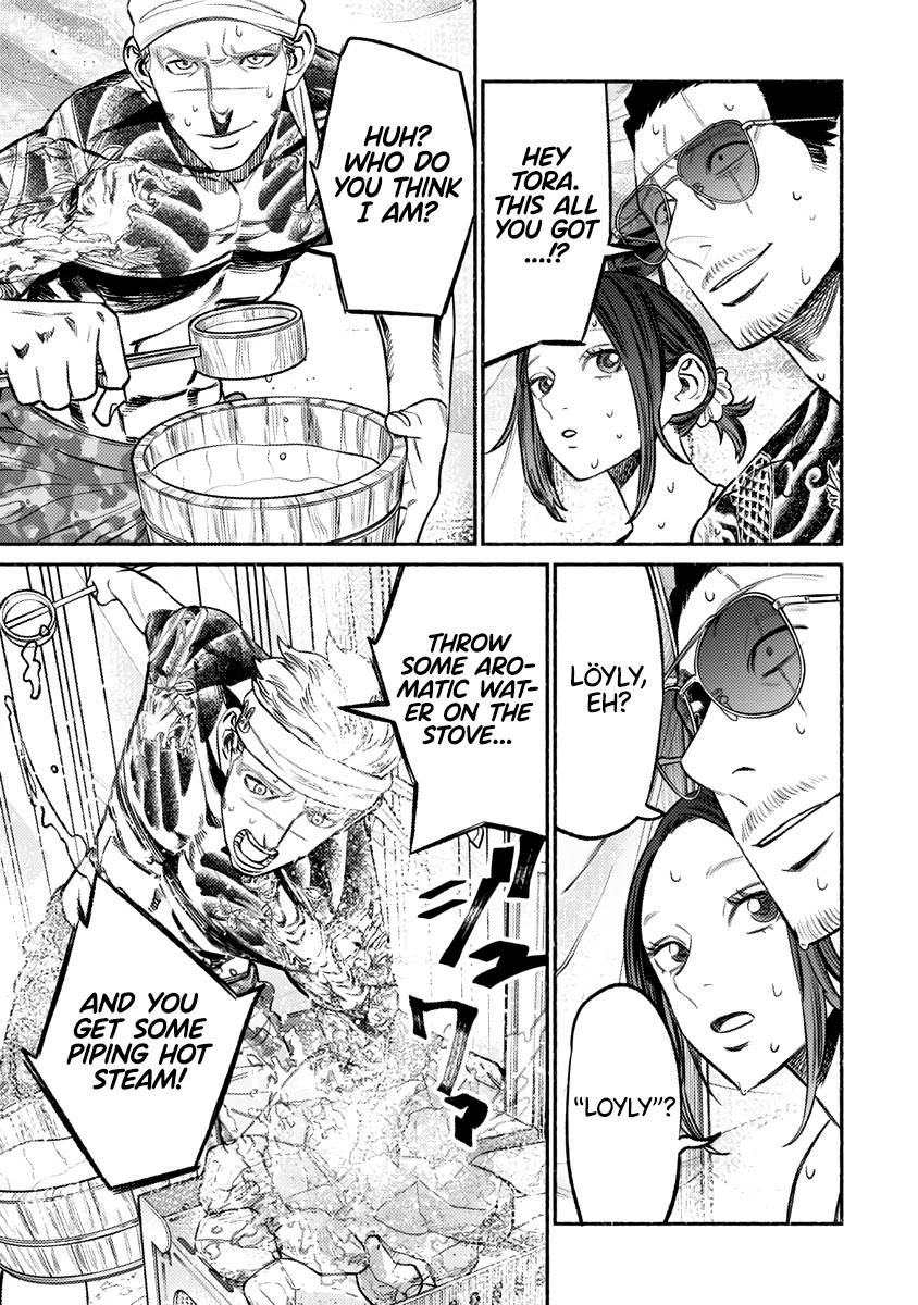 Gokushufudou: The Way of the House Husband Chapter 69 - Page 8