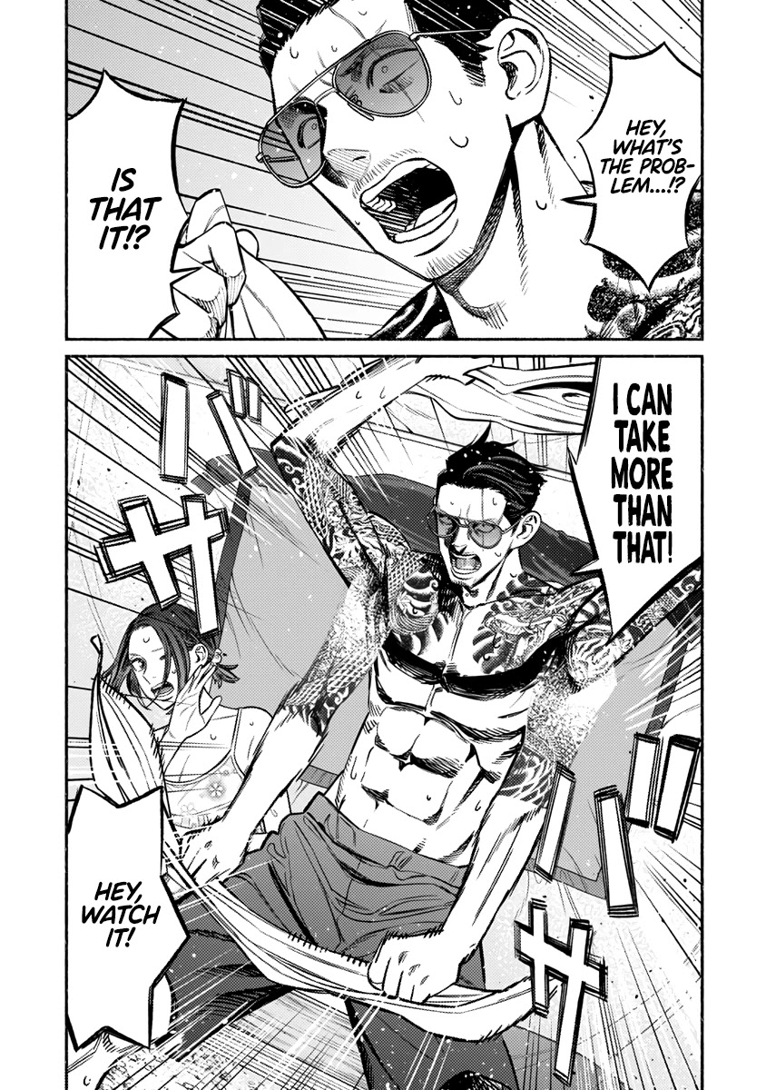 Gokushufudou: The Way of the House Husband Chapter 69 - Page 10