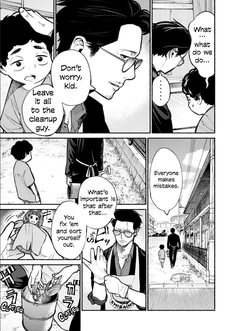 Gokushufudou: The Way of the House Husband Chapter 7 - Page 11