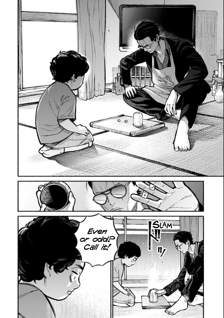 Gokushufudou: The Way of the House Husband Chapter 7 - Page 6
