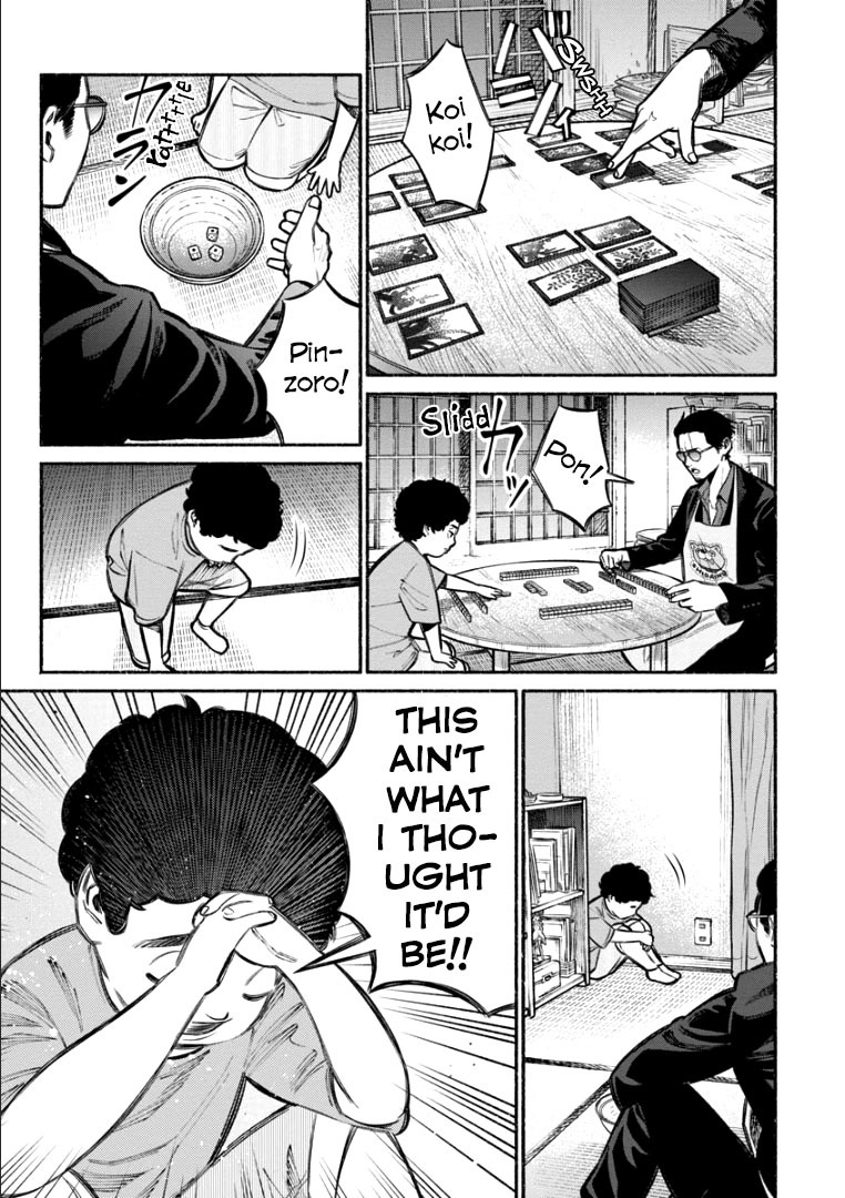 Gokushufudou: The Way of the House Husband Chapter 7 - Page 7