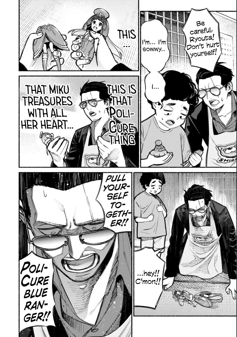 Gokushufudou: The Way of the House Husband Chapter 7 - Page 10
