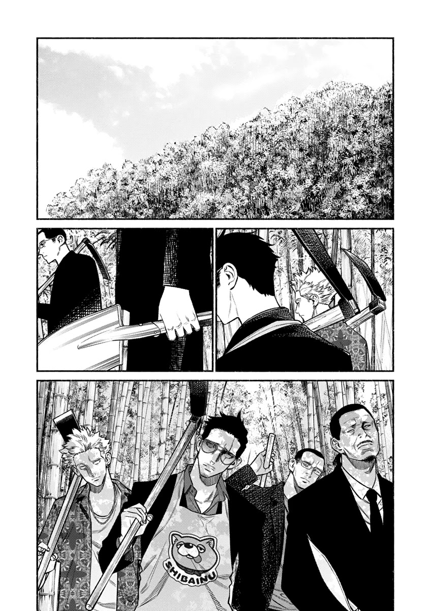 Gokushufudou: The Way of the House Husband Chapter 70 - Page 2