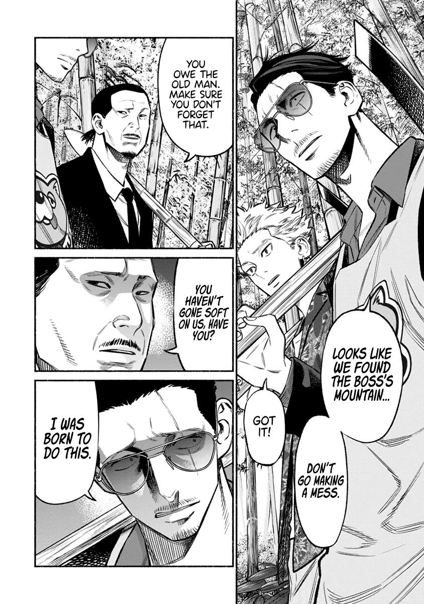 Gokushufudou: The Way of the House Husband Chapter 70 - Page 3