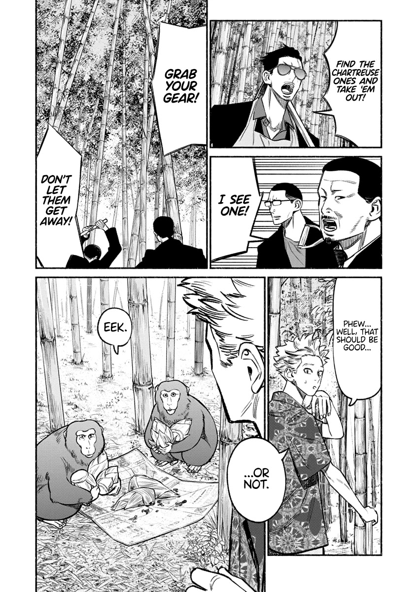 Gokushufudou: The Way of the House Husband Chapter 70 - Page 8