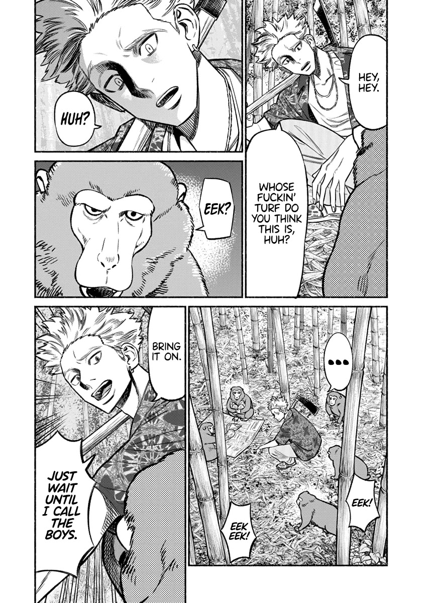Gokushufudou: The Way of the House Husband Chapter 70 - Page 9
