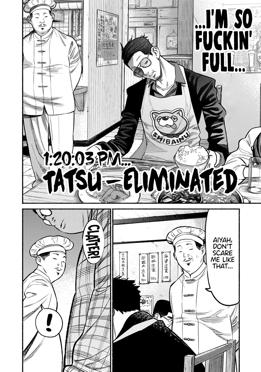 Gokushufudou: The Way of the House Husband Chapter 71 - Page 14