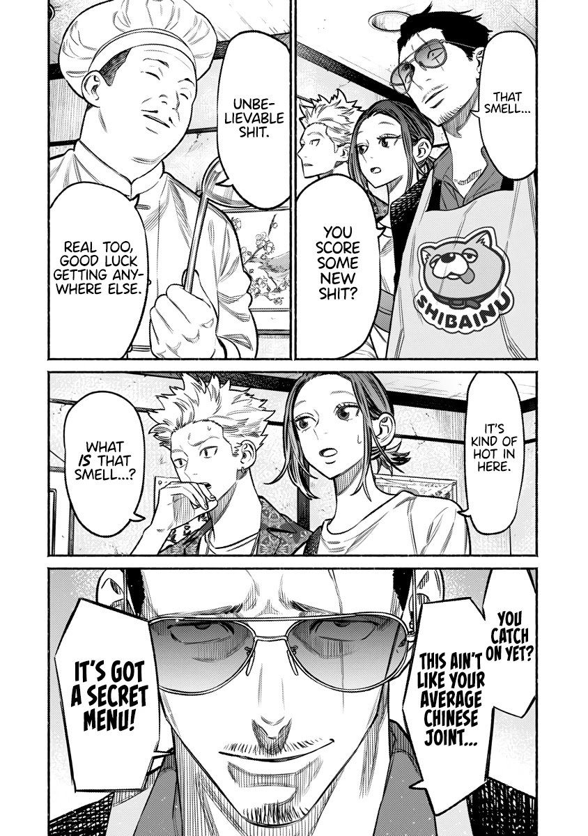 Gokushufudou: The Way of the House Husband Chapter 71 - Page 3