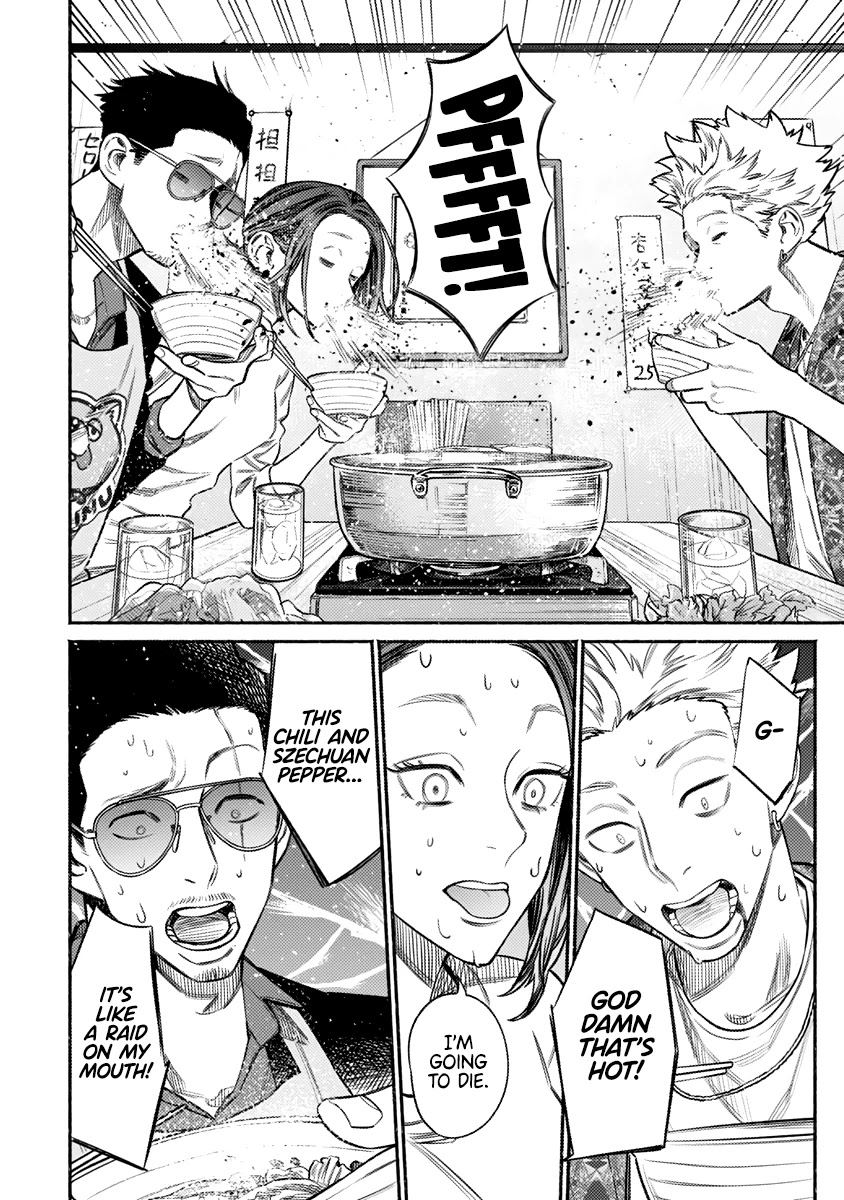 Gokushufudou: The Way of the House Husband Chapter 71 - Page 7