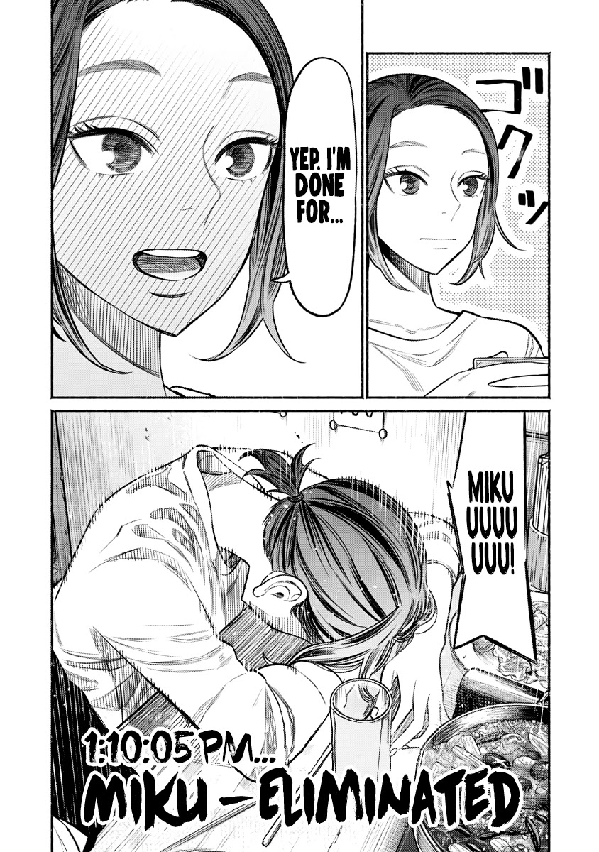 Gokushufudou: The Way of the House Husband Chapter 71 - Page 10