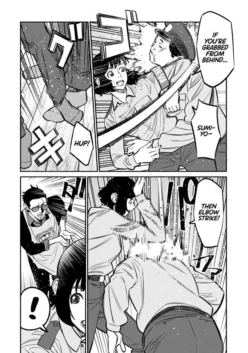 Gokushufudou: The Way of the House Husband Chapter 72 - Page 13
