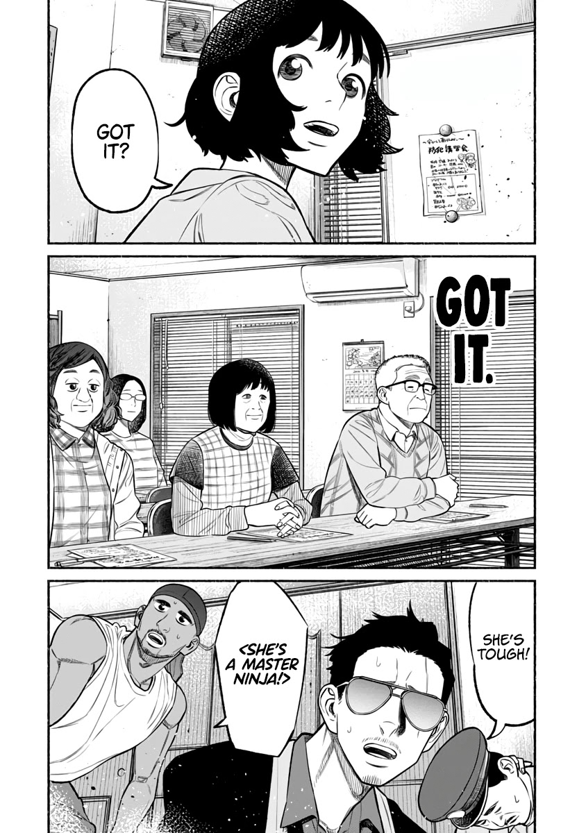 Gokushufudou: The Way of the House Husband Chapter 72 - Page 15