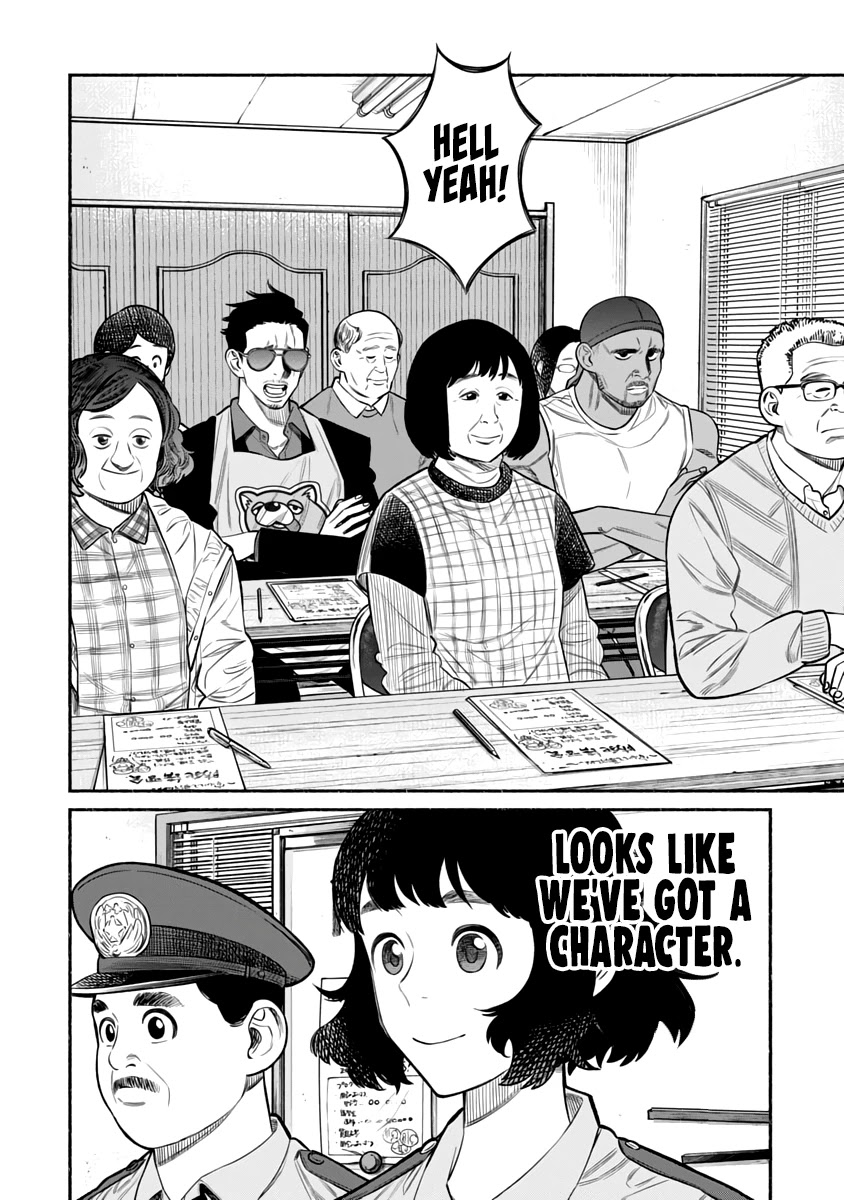 Gokushufudou: The Way of the House Husband Chapter 72 - Page 3