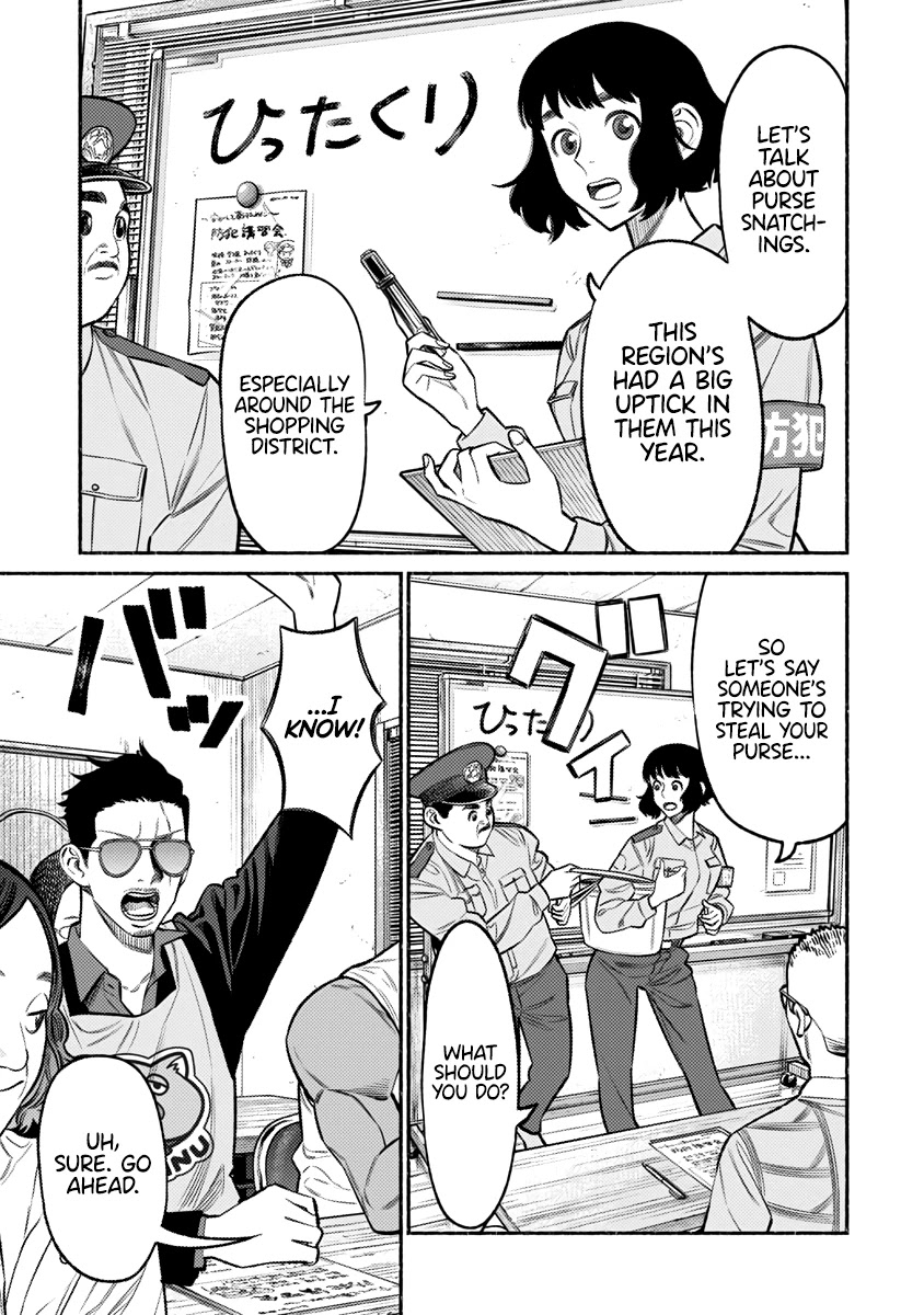 Gokushufudou: The Way of the House Husband Chapter 72 - Page 4