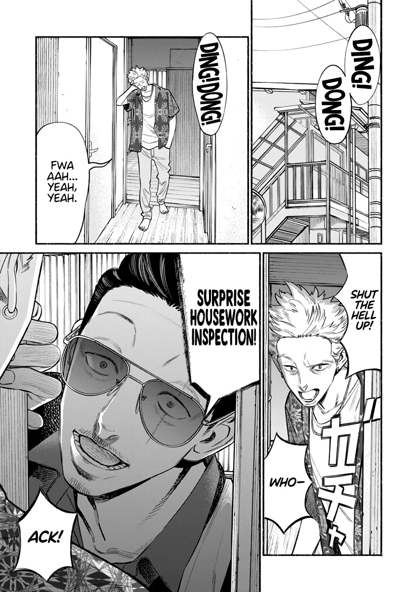 Gokushufudou: The Way of the House Husband Chapter 73 - Page 2