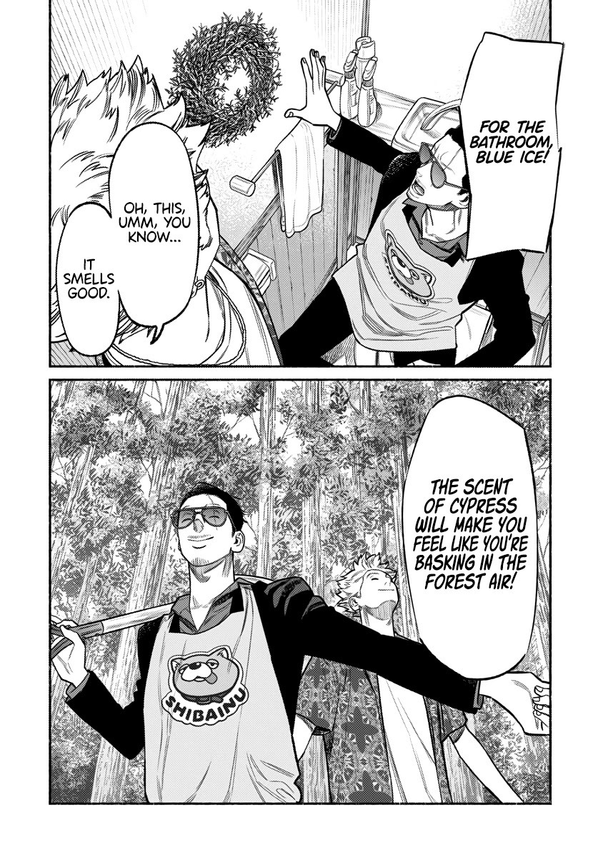 Gokushufudou: The Way of the House Husband Chapter 73 - Page 11