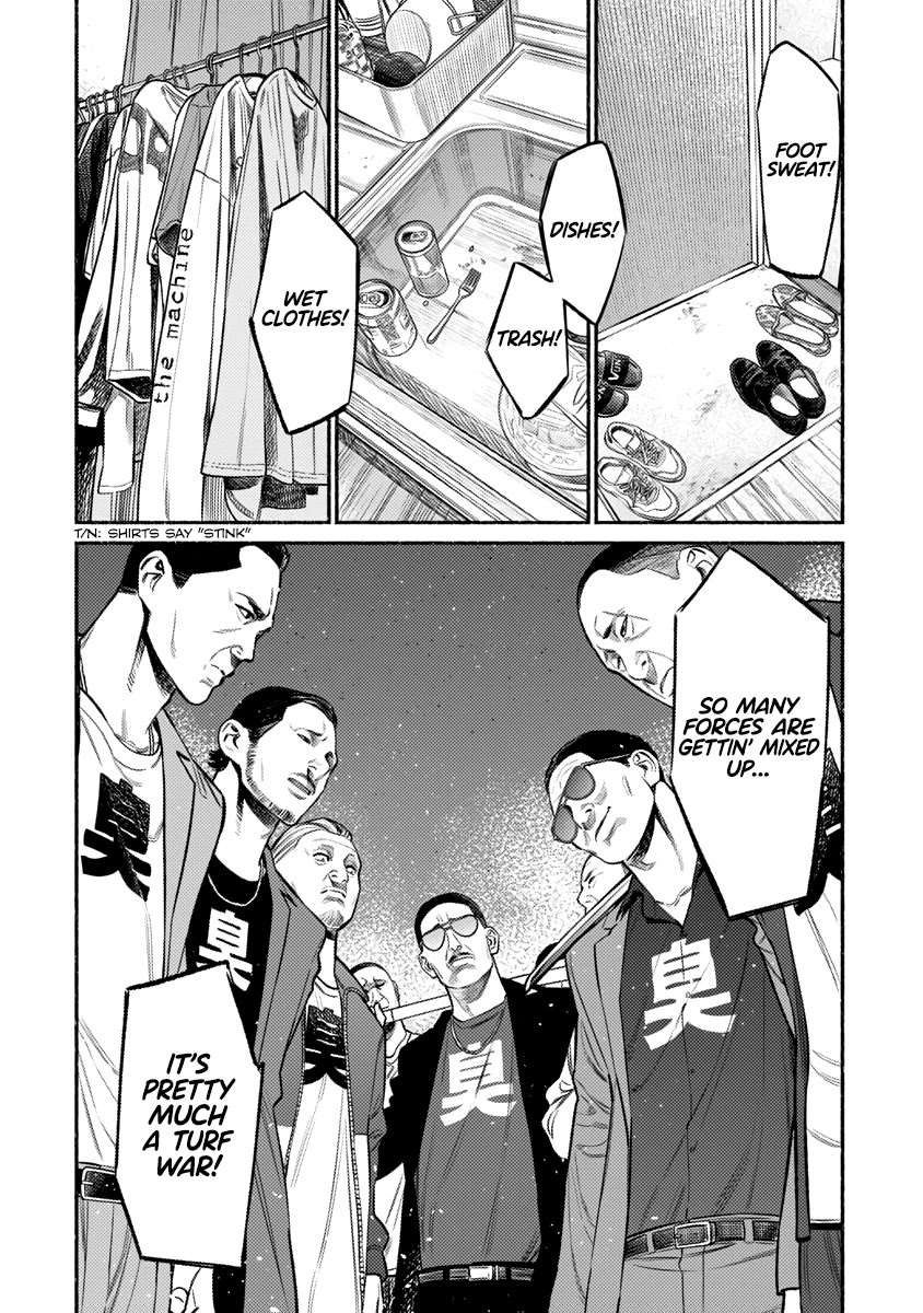 Gokushufudou: The Way of the House Husband Chapter 73 - Page 5