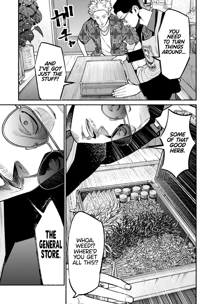 Gokushufudou: The Way of the House Husband Chapter 73 - Page 6