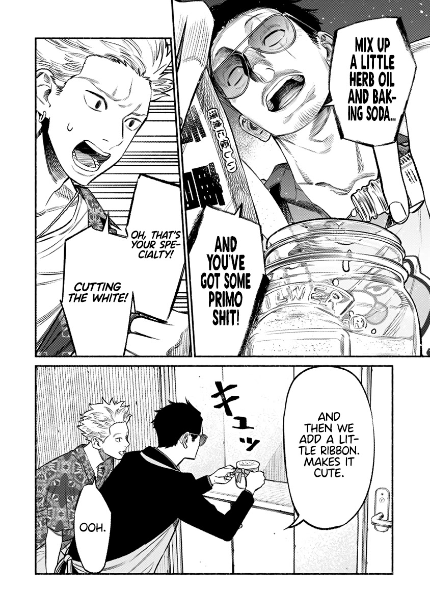 Gokushufudou: The Way of the House Husband Chapter 73 - Page 7