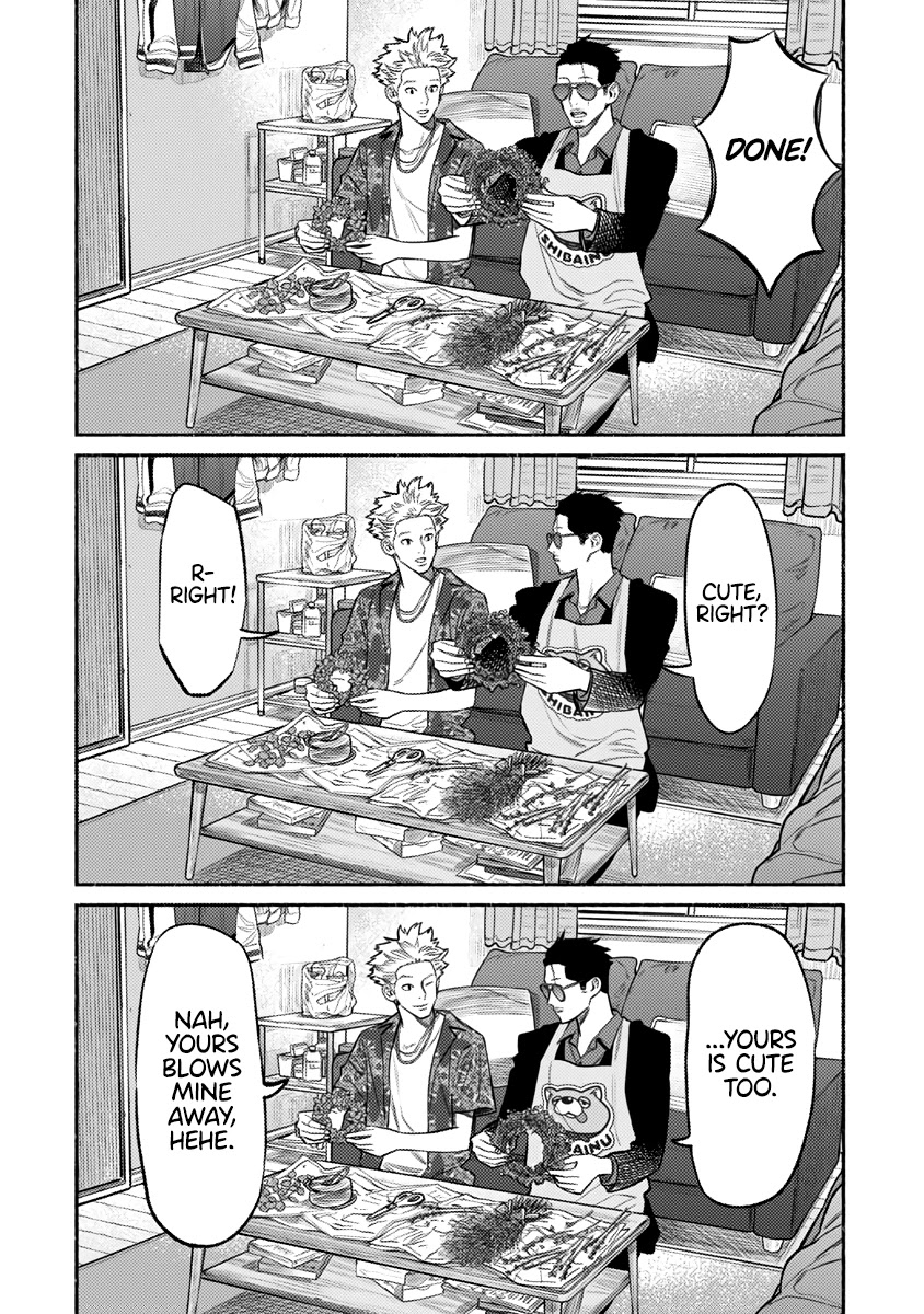 Gokushufudou: The Way of the House Husband Chapter 73 - Page 9