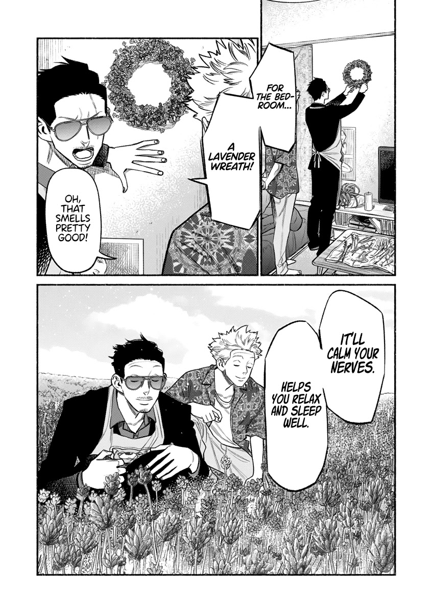 Gokushufudou: The Way of the House Husband Chapter 73 - Page 10