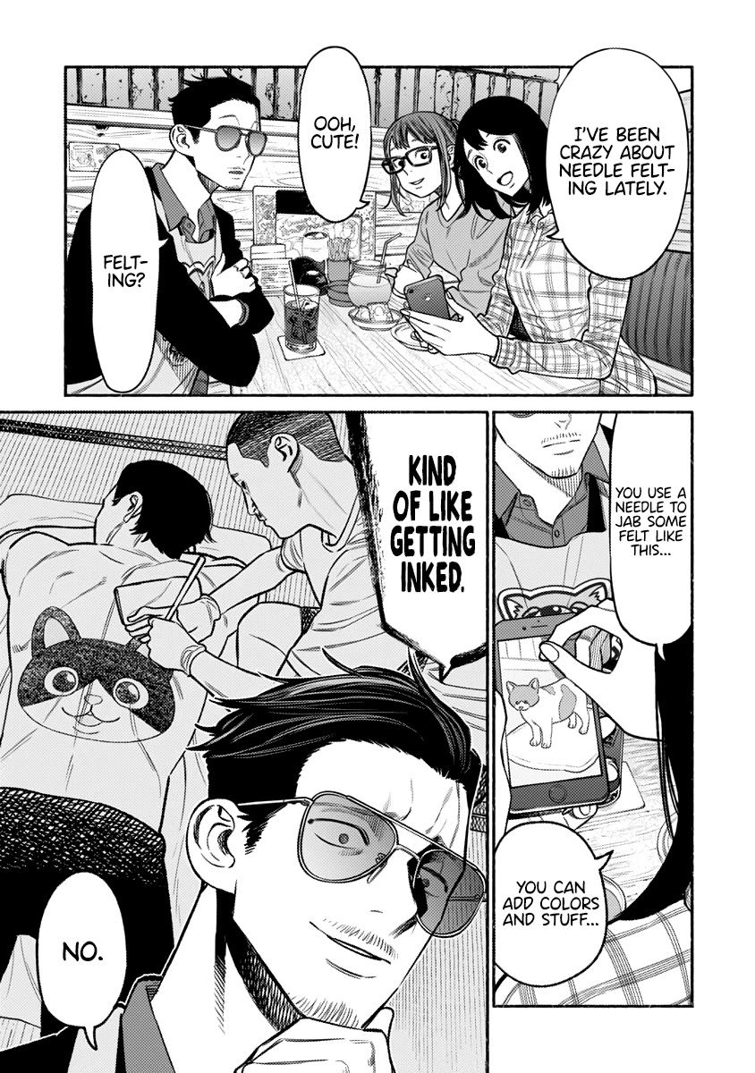 Gokushufudou: The Way of the House Husband Chapter 74 - Page 2