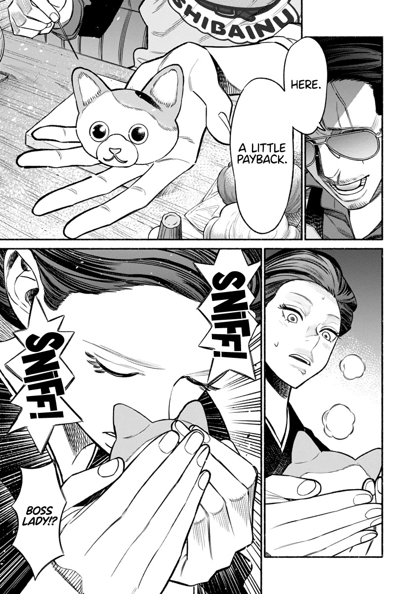 Gokushufudou: The Way of the House Husband Chapter 74 - Page 12