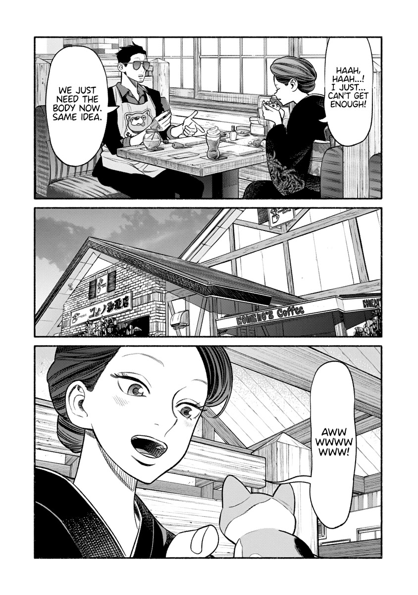 Gokushufudou: The Way of the House Husband Chapter 74 - Page 13