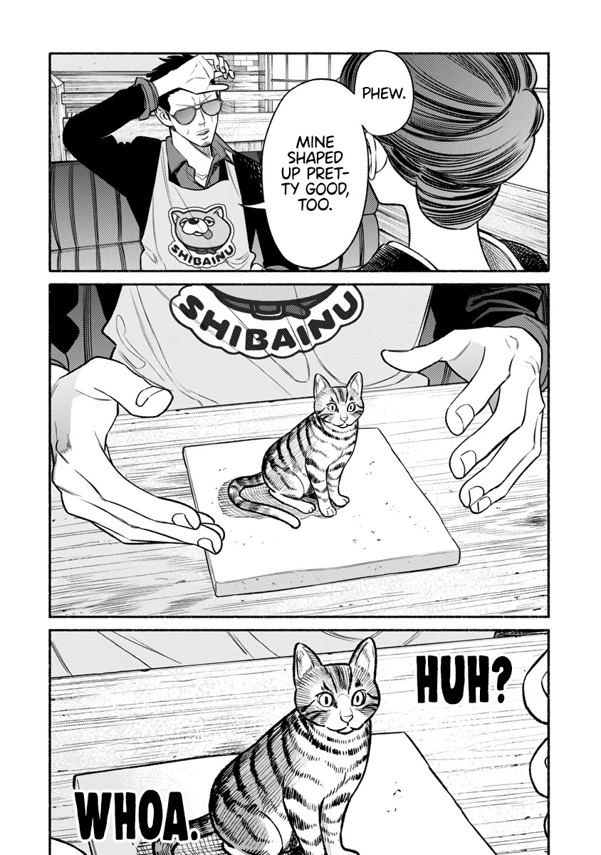 Gokushufudou: The Way of the House Husband Chapter 74 - Page 15