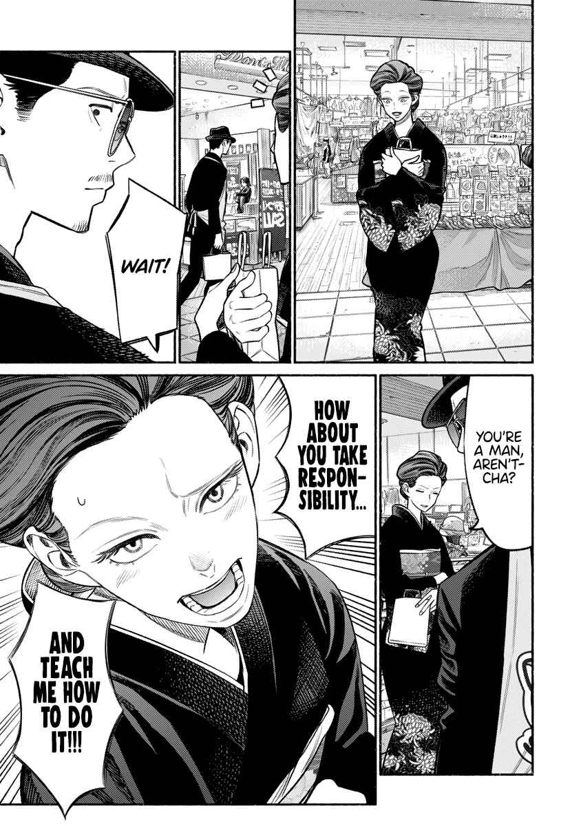 Gokushufudou: The Way of the House Husband Chapter 74 - Page 6