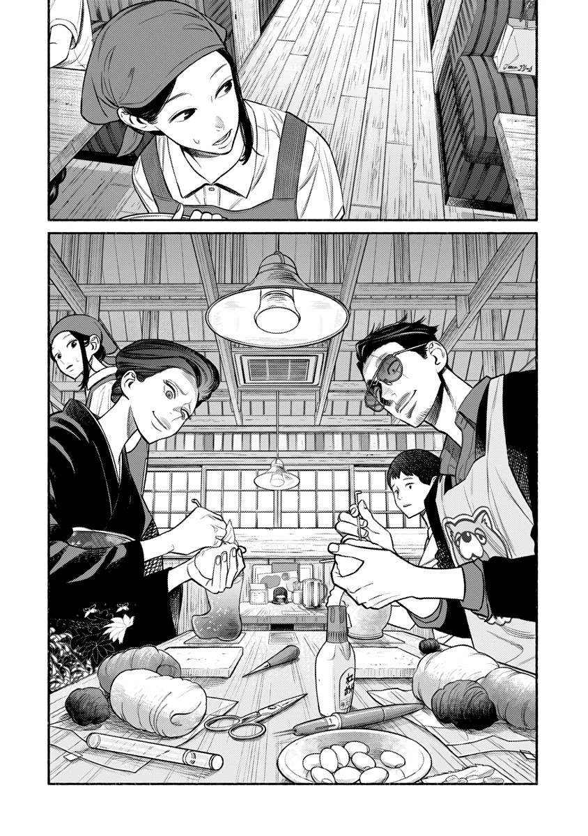 Gokushufudou: The Way of the House Husband Chapter 74 - Page 7