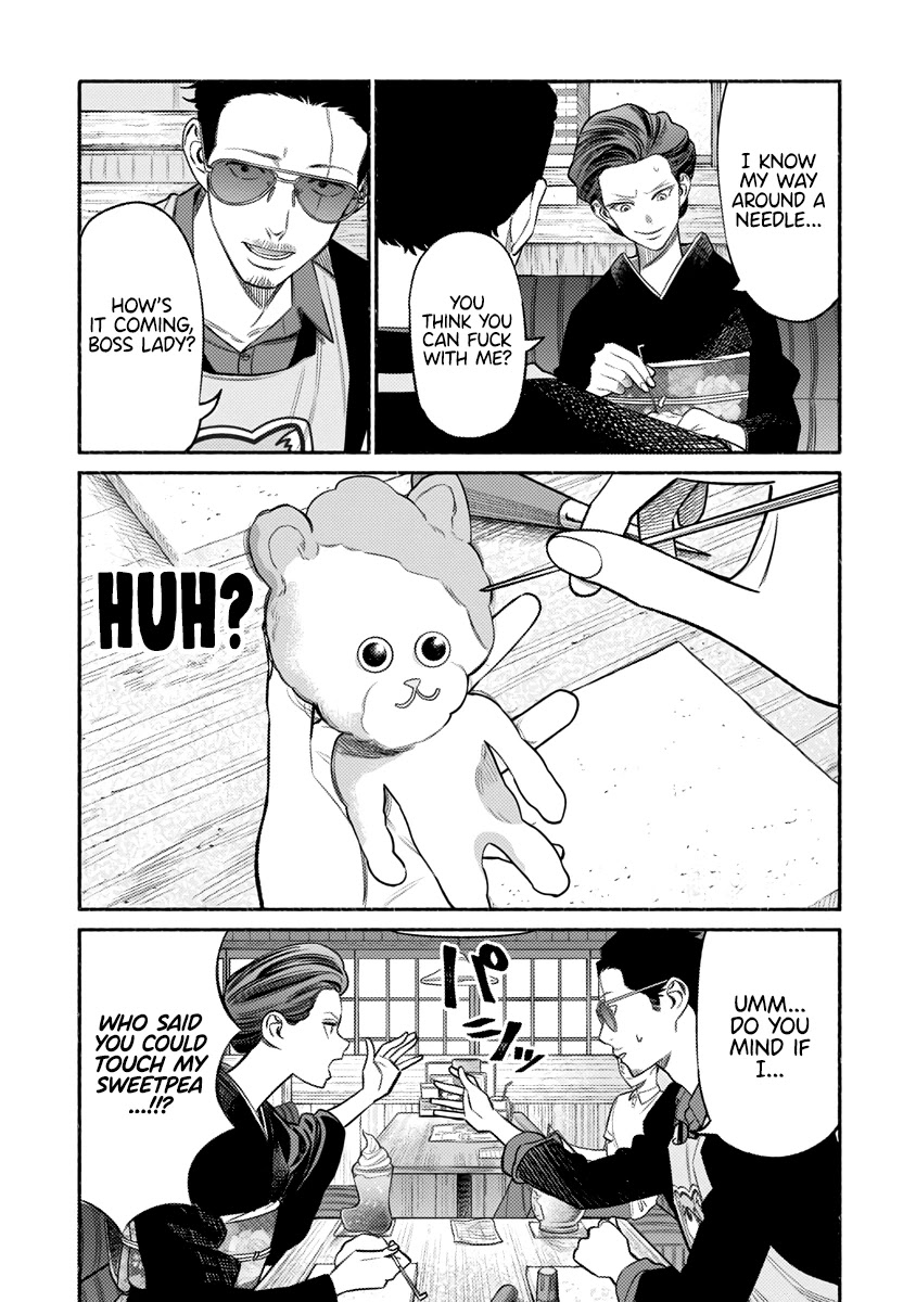 Gokushufudou: The Way of the House Husband Chapter 74 - Page 8