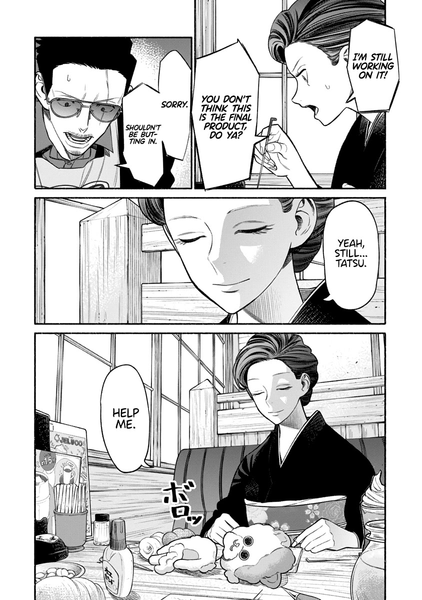 Gokushufudou: The Way of the House Husband Chapter 74 - Page 9