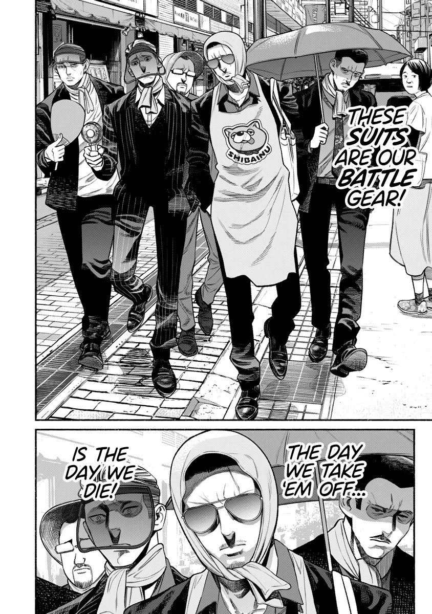 Gokushufudou: The Way of the House Husband Chapter 75 - Page 11