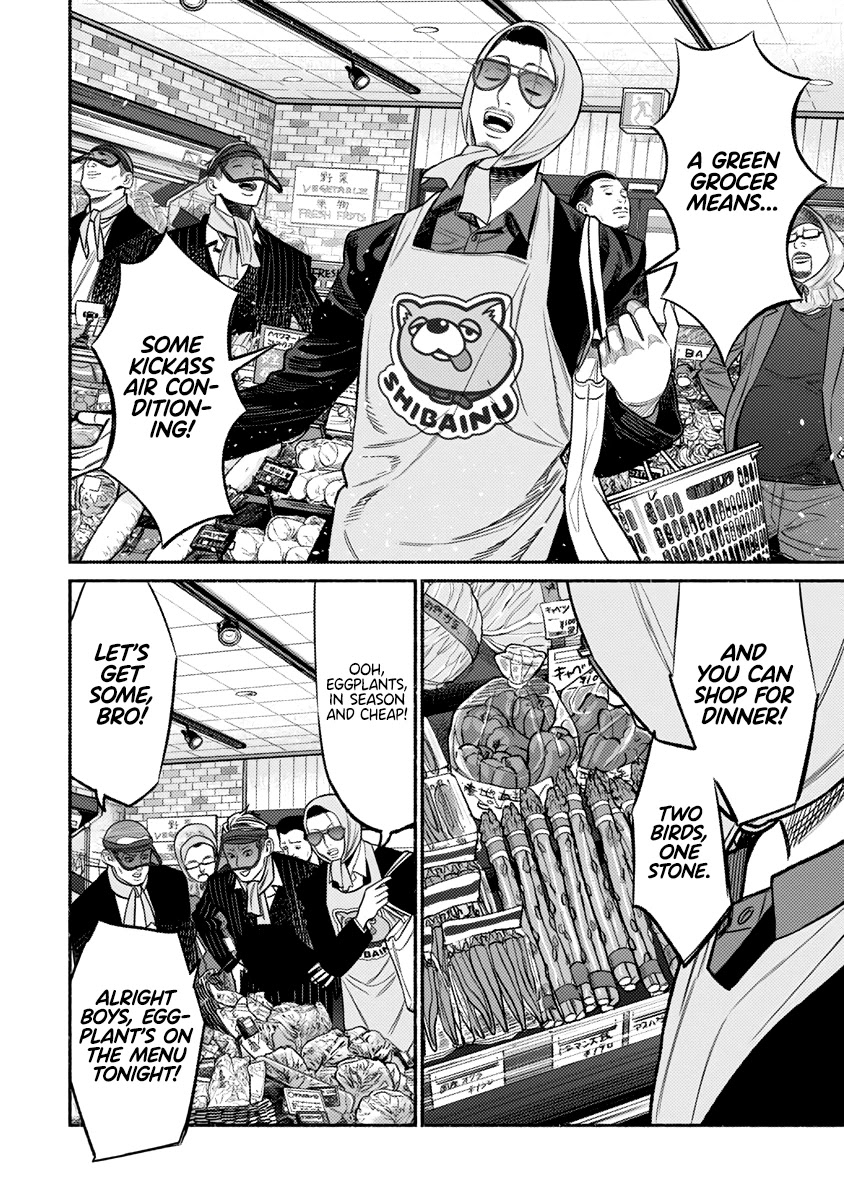 Gokushufudou: The Way of the House Husband Chapter 75 - Page 13