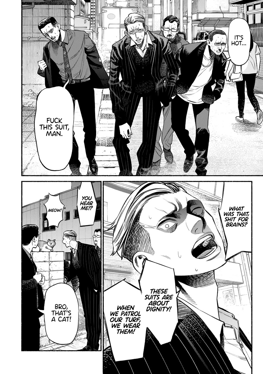 Gokushufudou: The Way of the House Husband Chapter 75 - Page 3