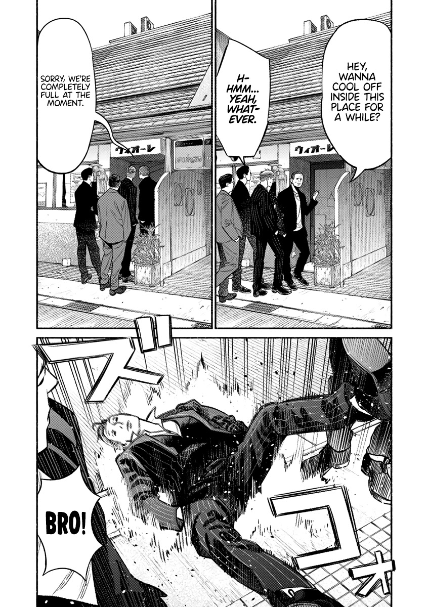 Gokushufudou: The Way of the House Husband Chapter 75 - Page 4