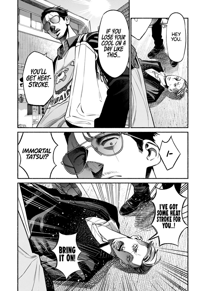 Gokushufudou: The Way of the House Husband Chapter 75 - Page 6