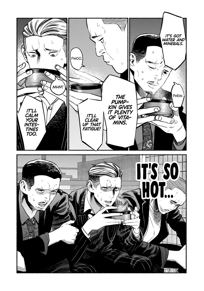 Gokushufudou: The Way of the House Husband Chapter 75 - Page 9