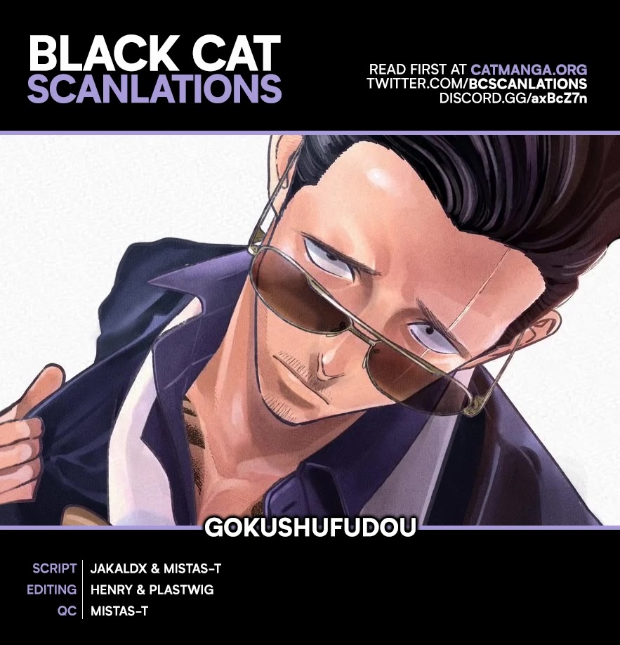 Gokushufudou: The Way of the House Husband Chapter 76 - Page 1